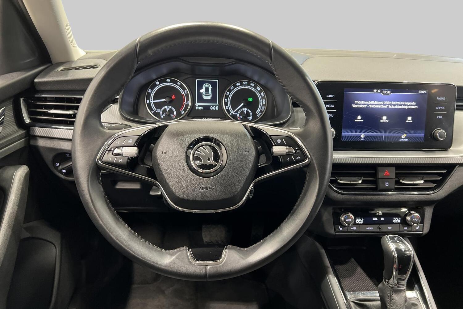 Skoda Kamiq vaihtoauto