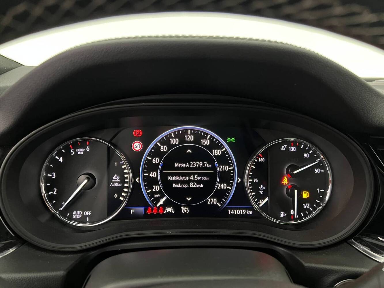 Opel Insignia vaihtoauto