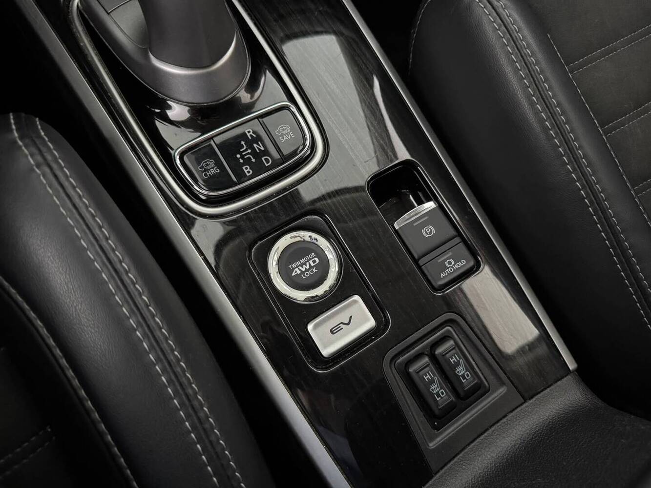 Mitsubishi Outlander PHEV vaihtoauto