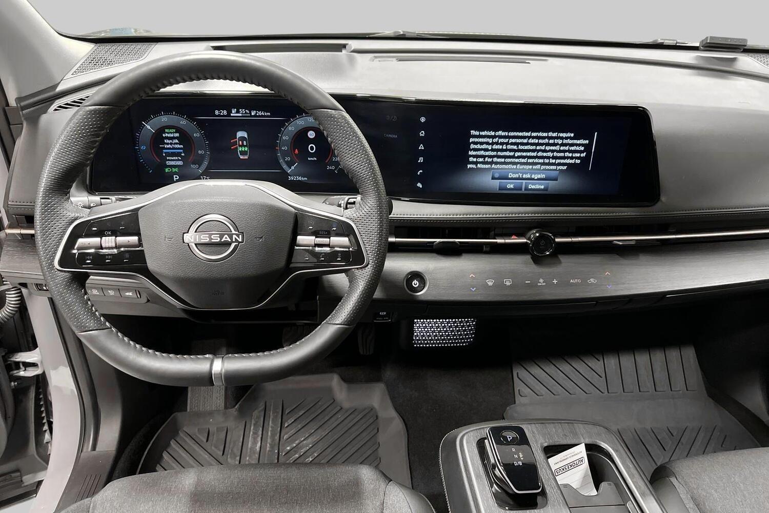 Nissan Ariya vaihtoauto