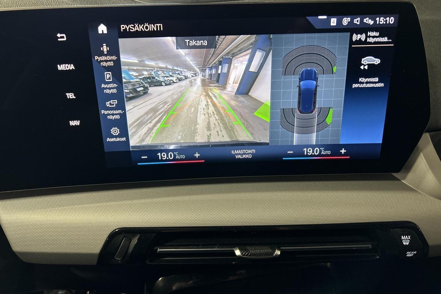 BMW X1 vaihtoauto