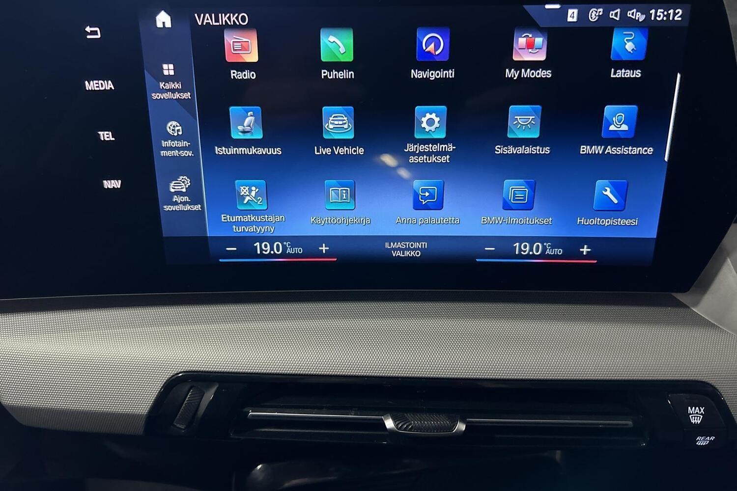 BMW X1 vaihtoauto
