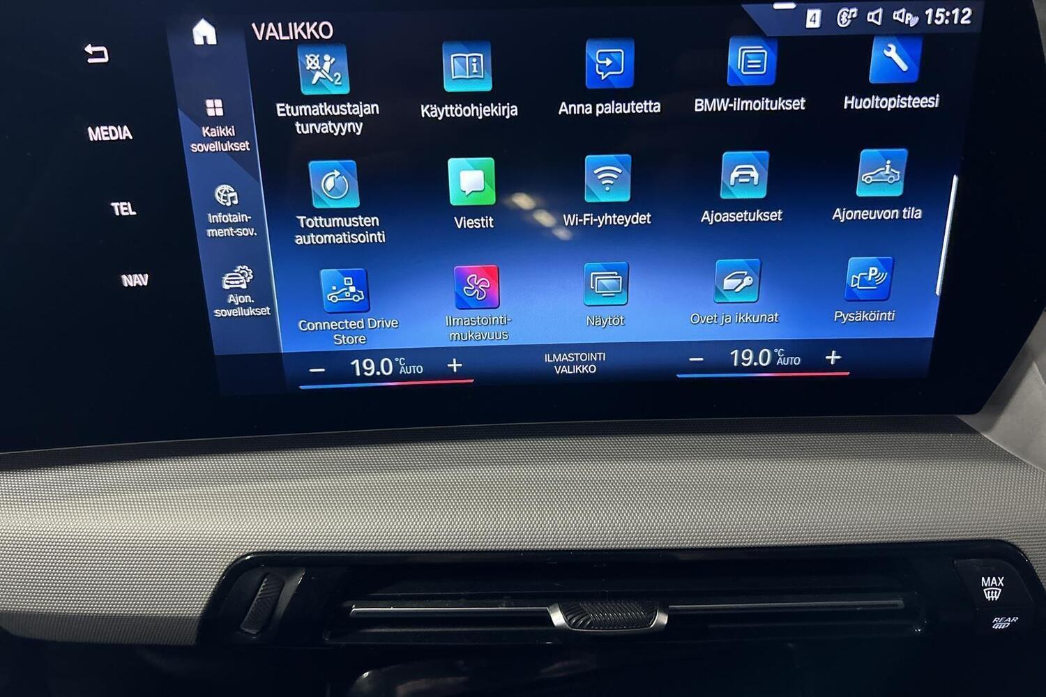 BMW X1 vaihtoauto