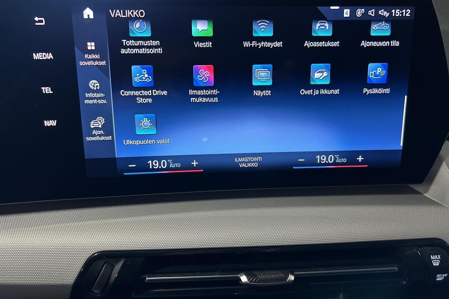 BMW X1 vaihtoauto