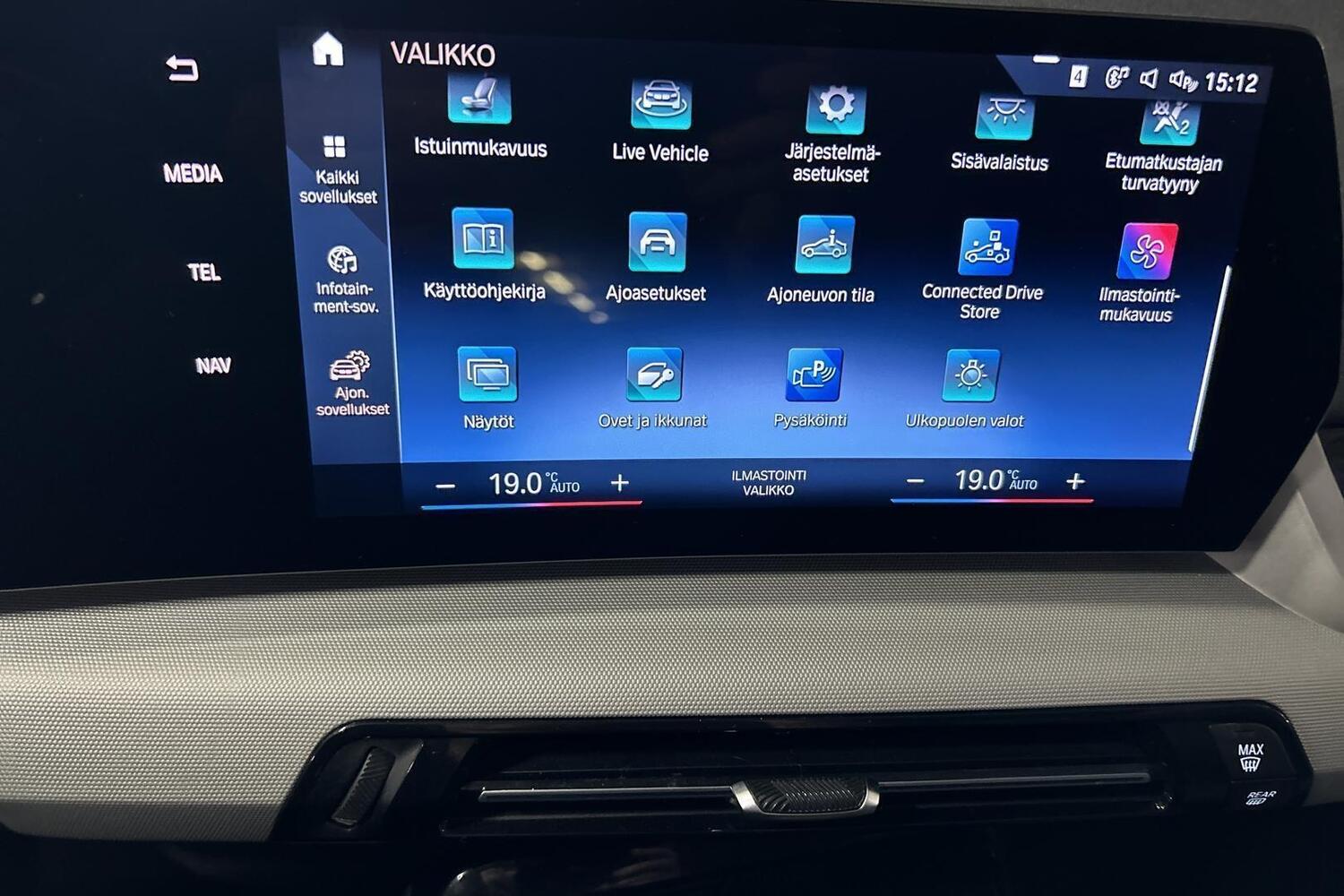 BMW X1 vaihtoauto