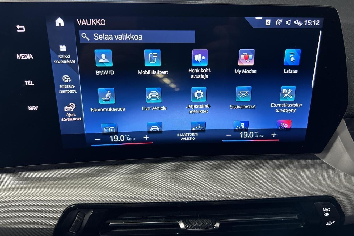 BMW X1 vaihtoauto