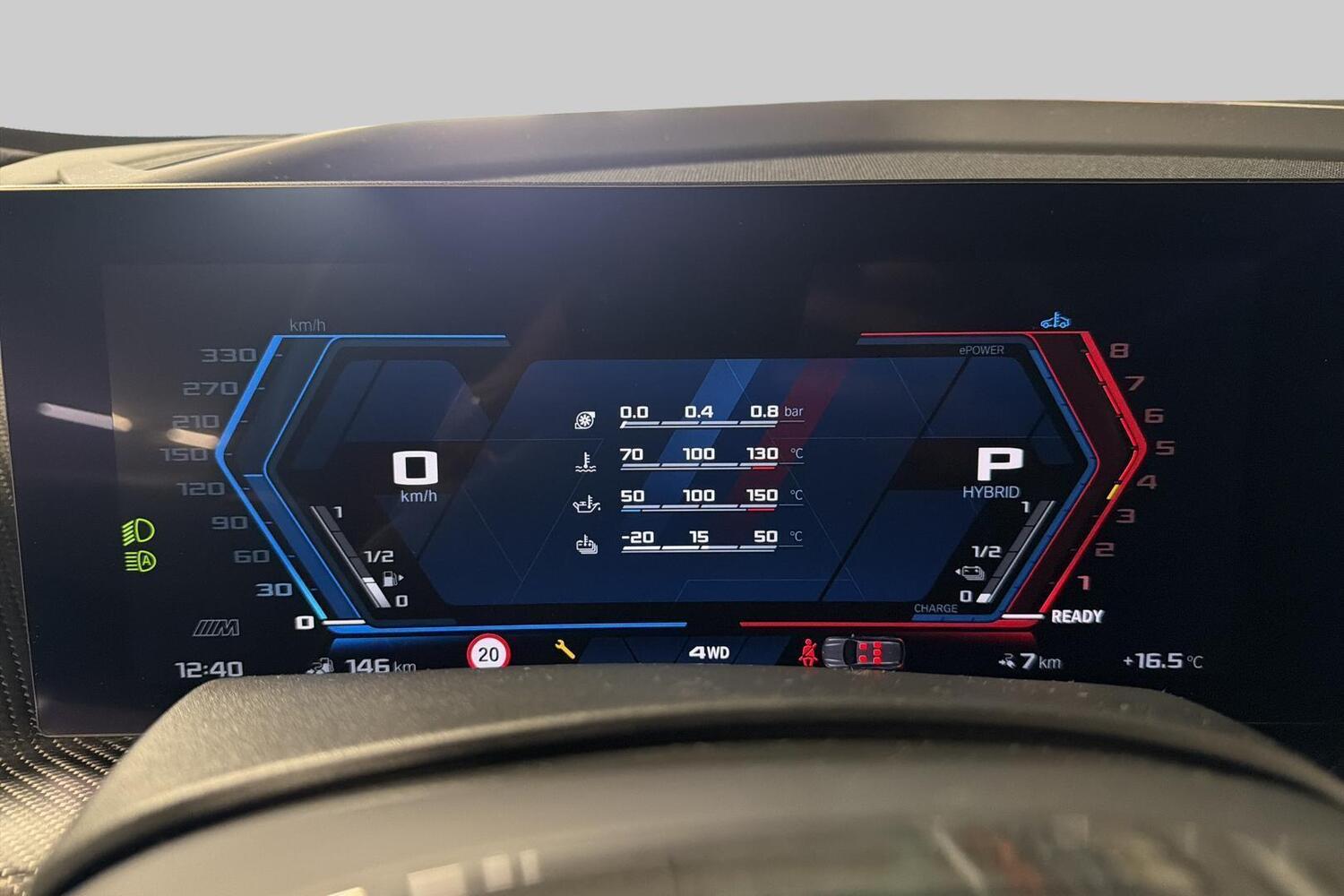 BMW XM vaihtoauto