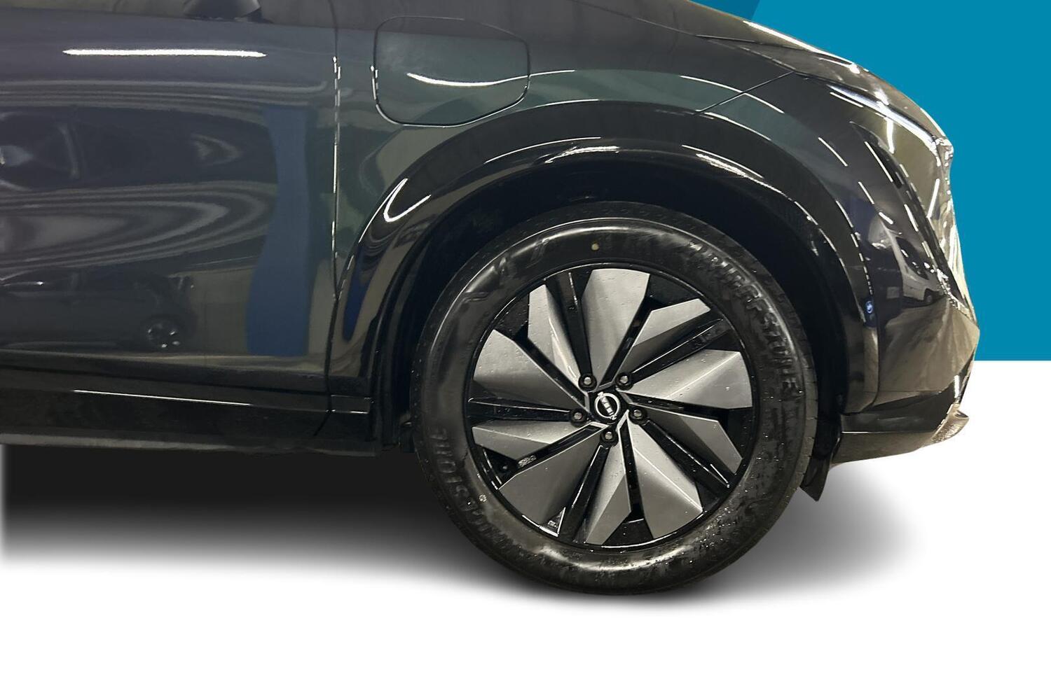 Nissan Ariya vaihtoauto