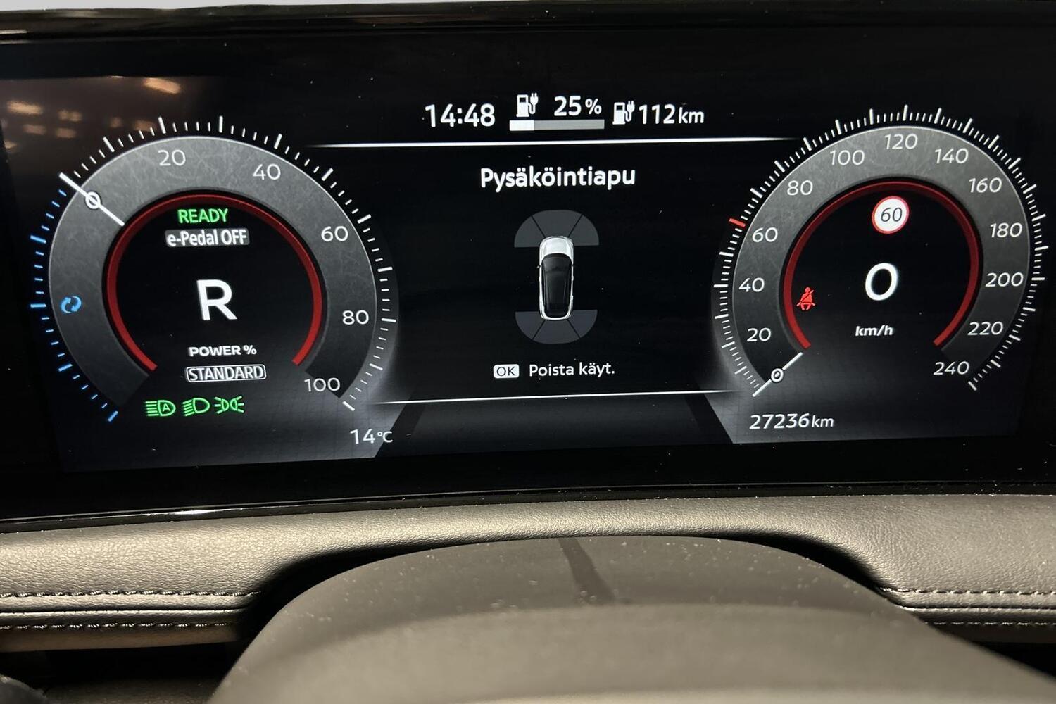 Nissan Ariya vaihtoauto