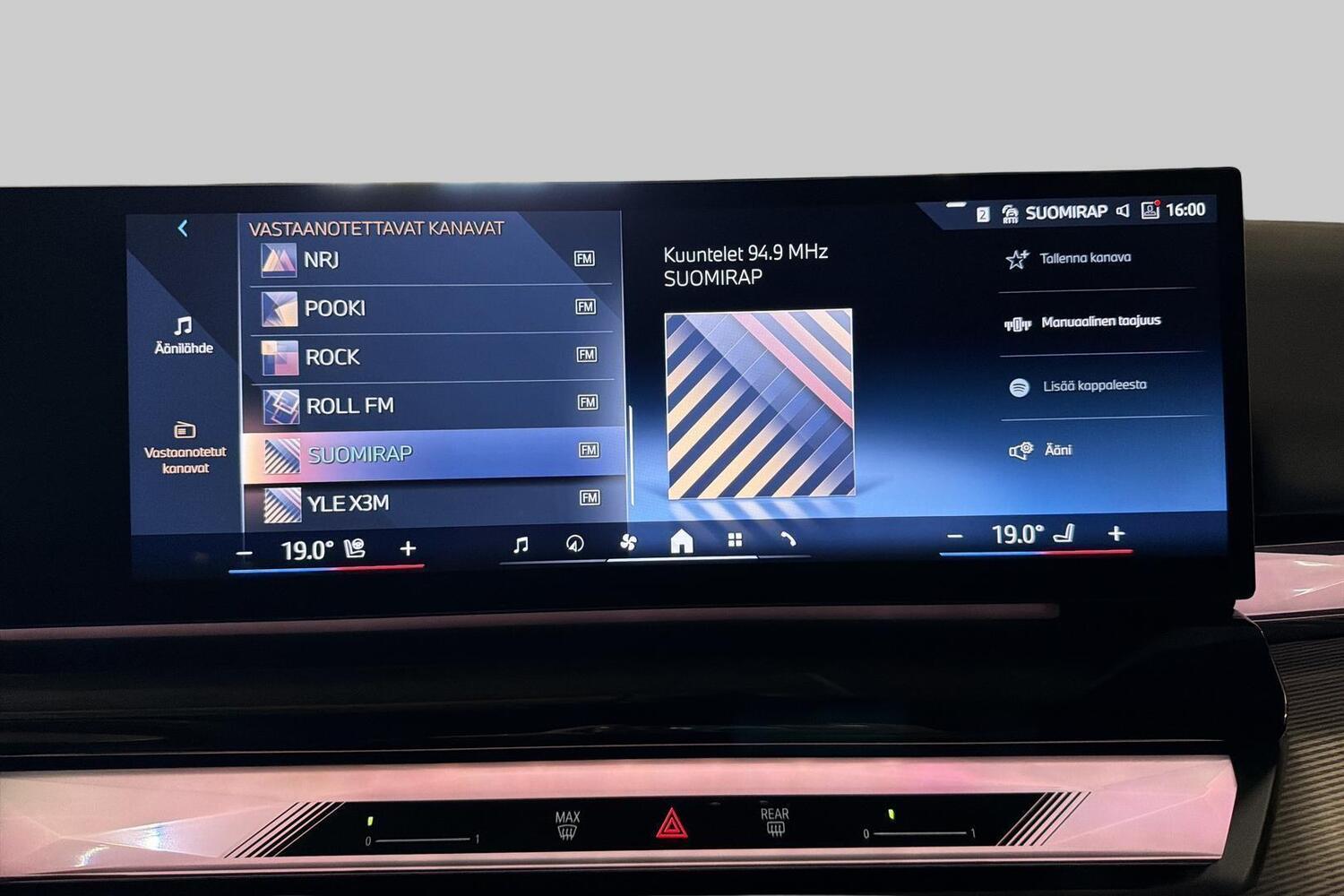 BMW i5 vaihtoauto