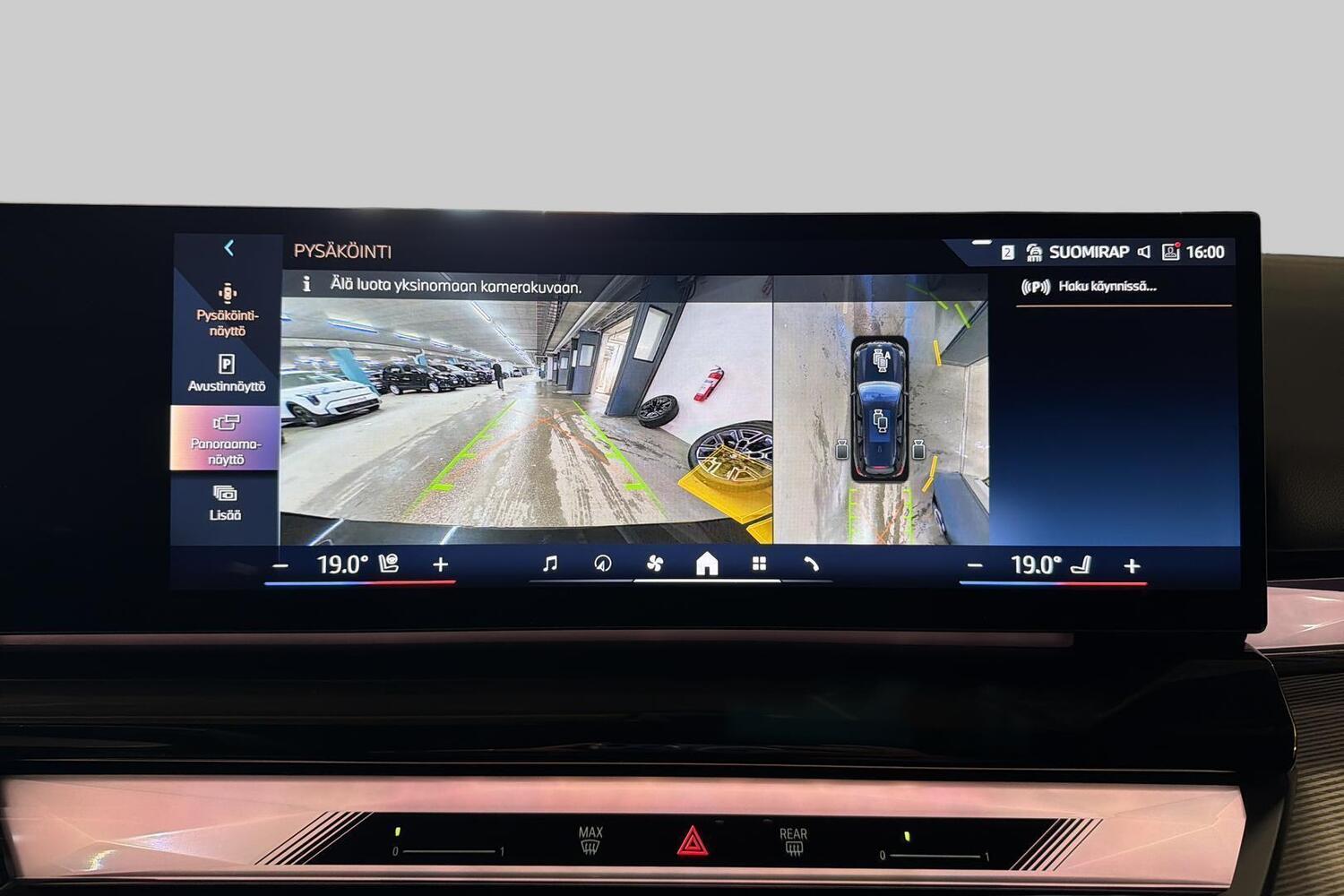 BMW i5 vaihtoauto