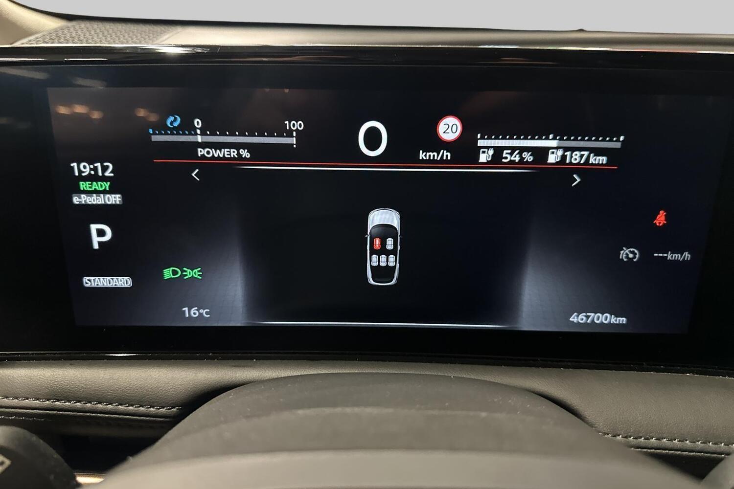 Nissan Ariya vaihtoauto