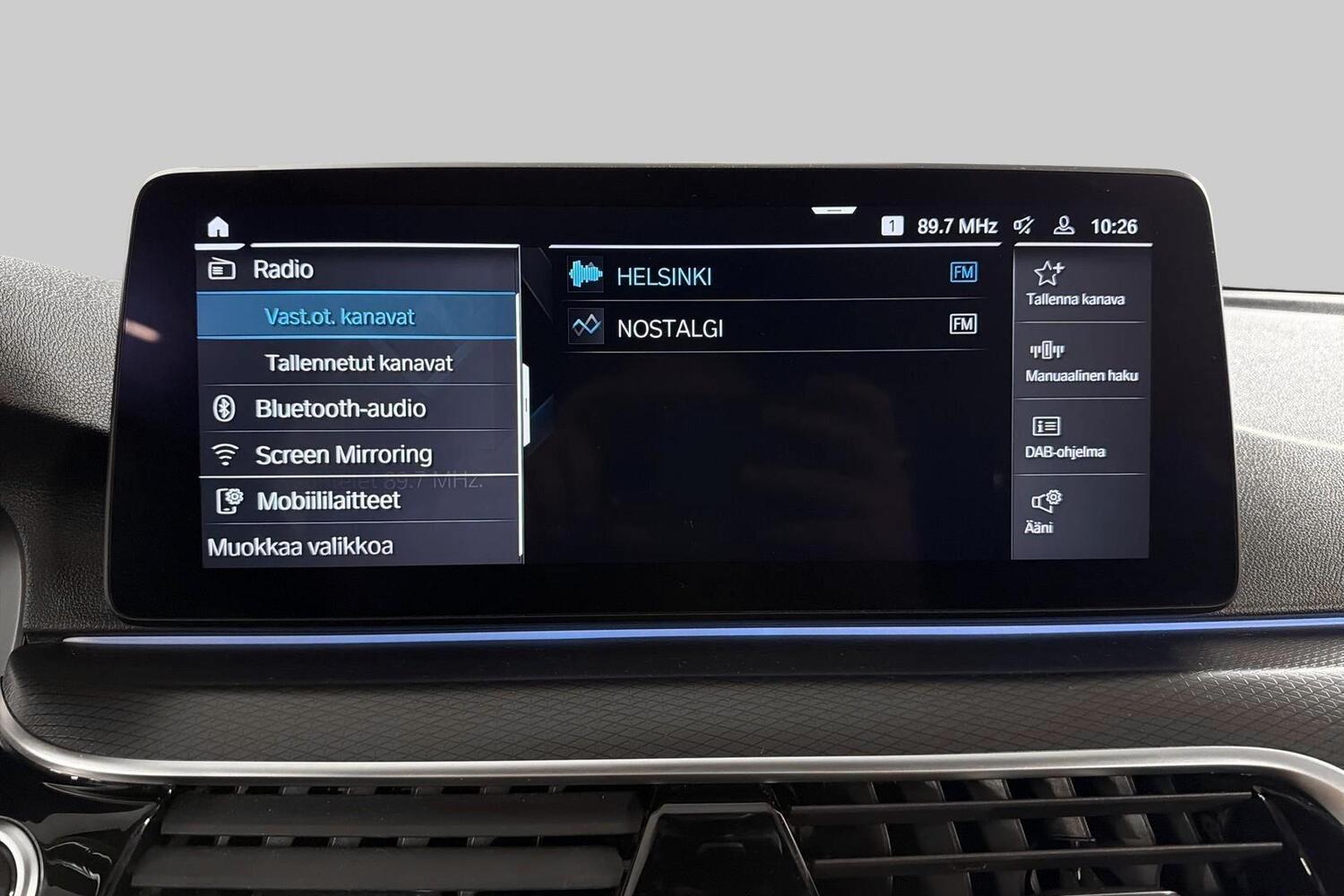 BMW 5-sarja vaihtoauto