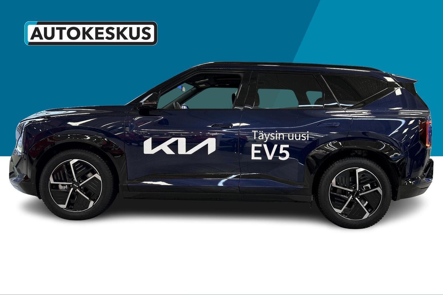 Kia EV5 vaihtoauto
