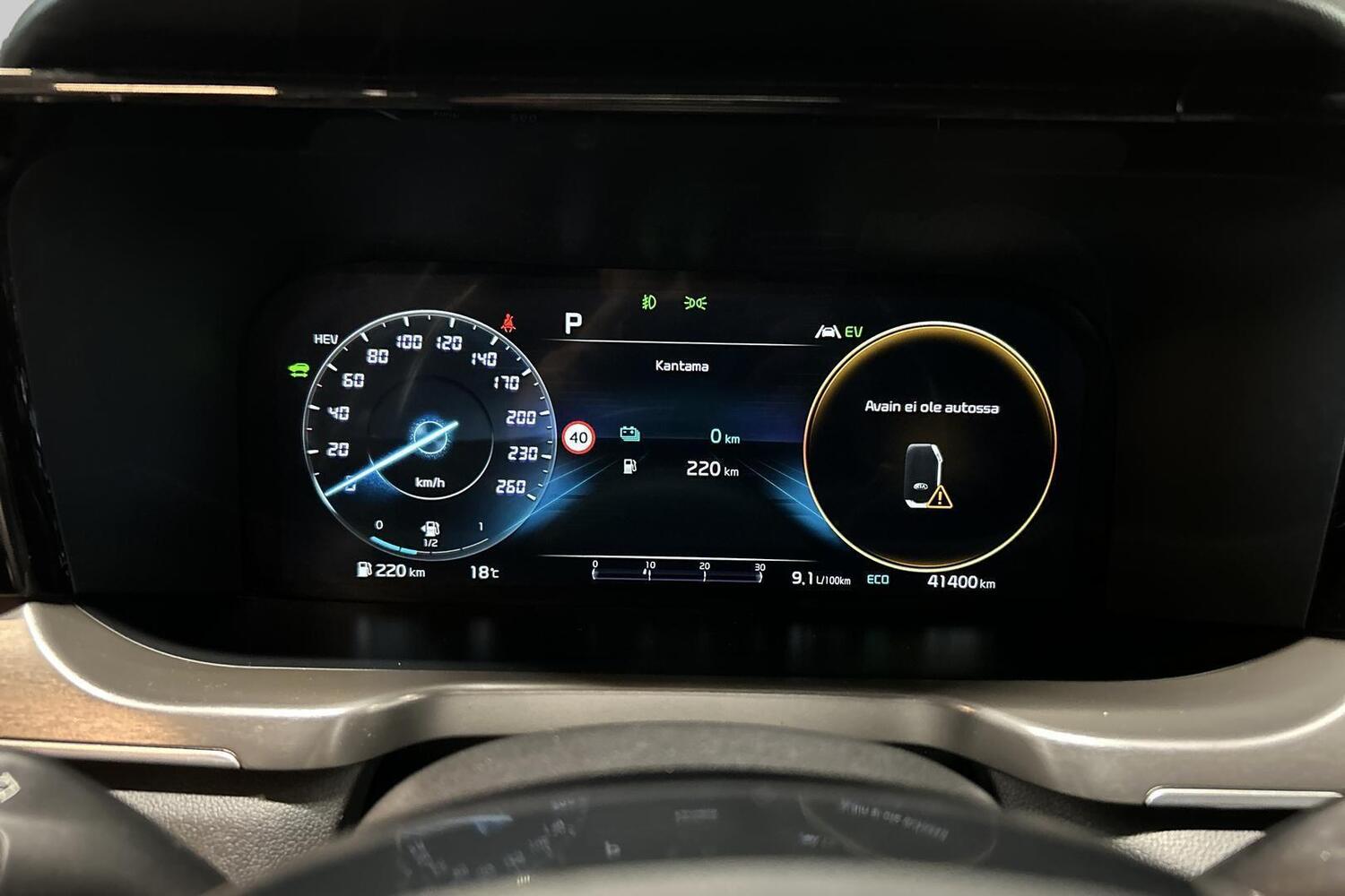 Kia Sorento vaihtoauto