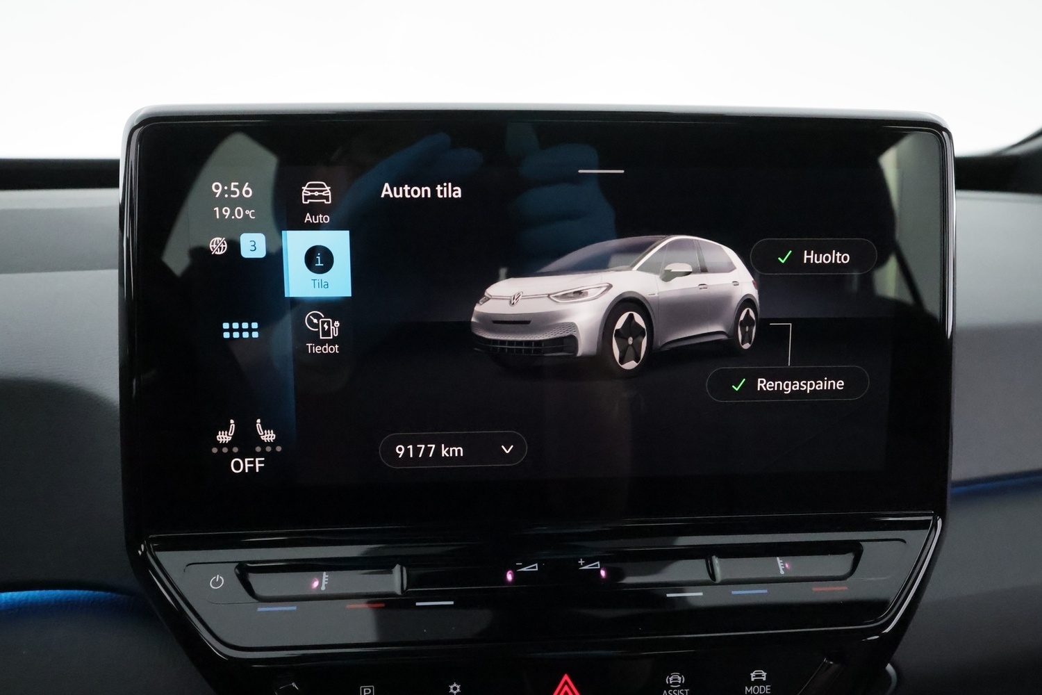 Volkswagen ID.3 vaihtoauto