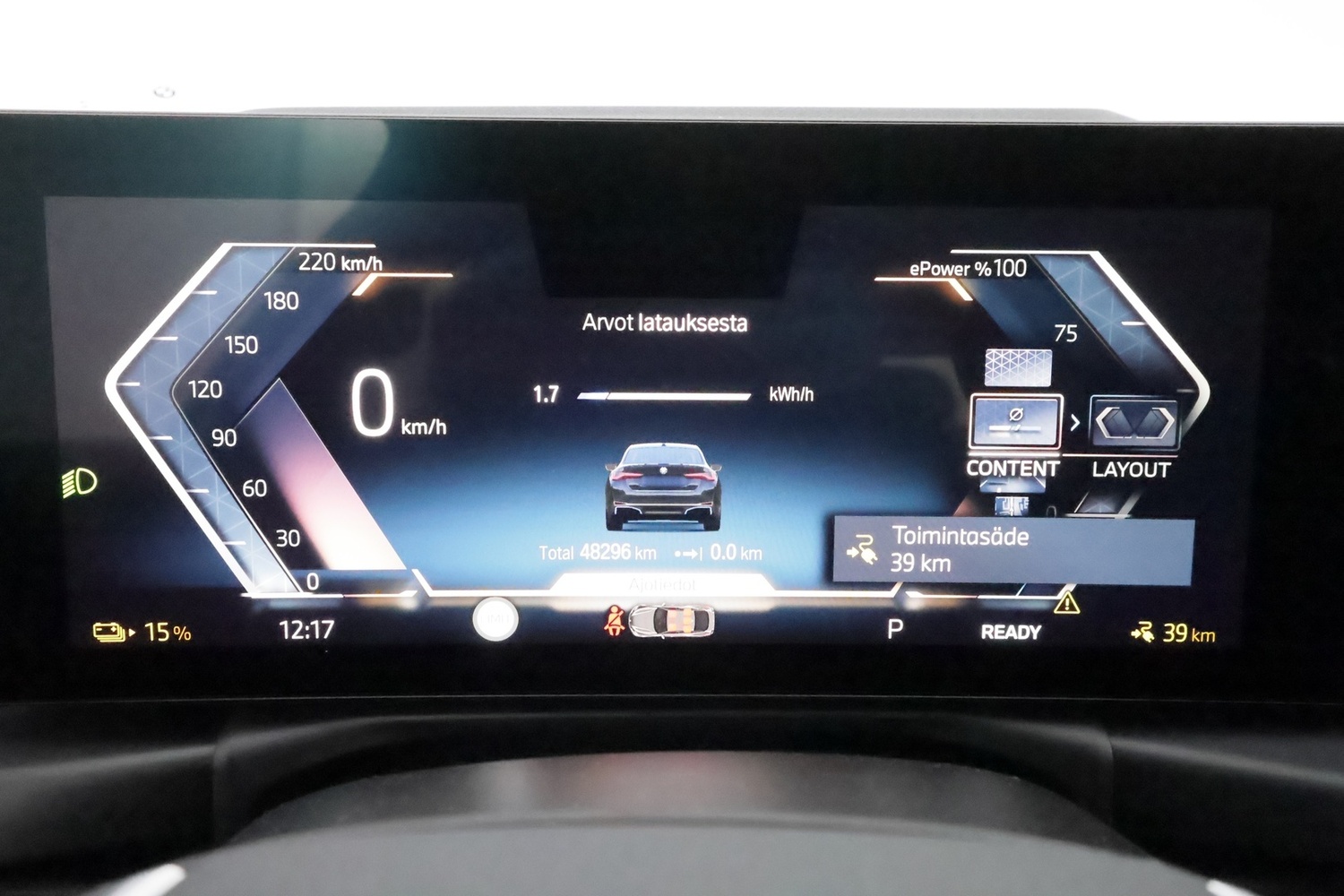 BMW i4 vaihtoauto