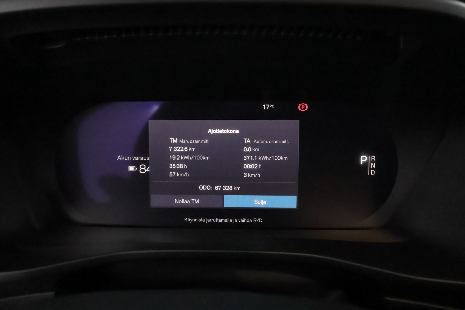 Volvo XC40 vaihtoauto