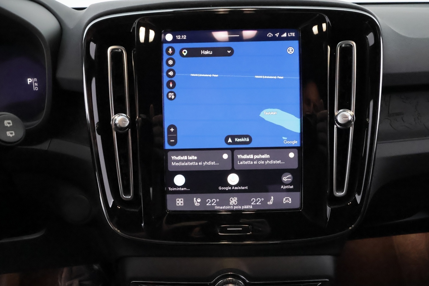 Volvo XC40 vaihtoauto