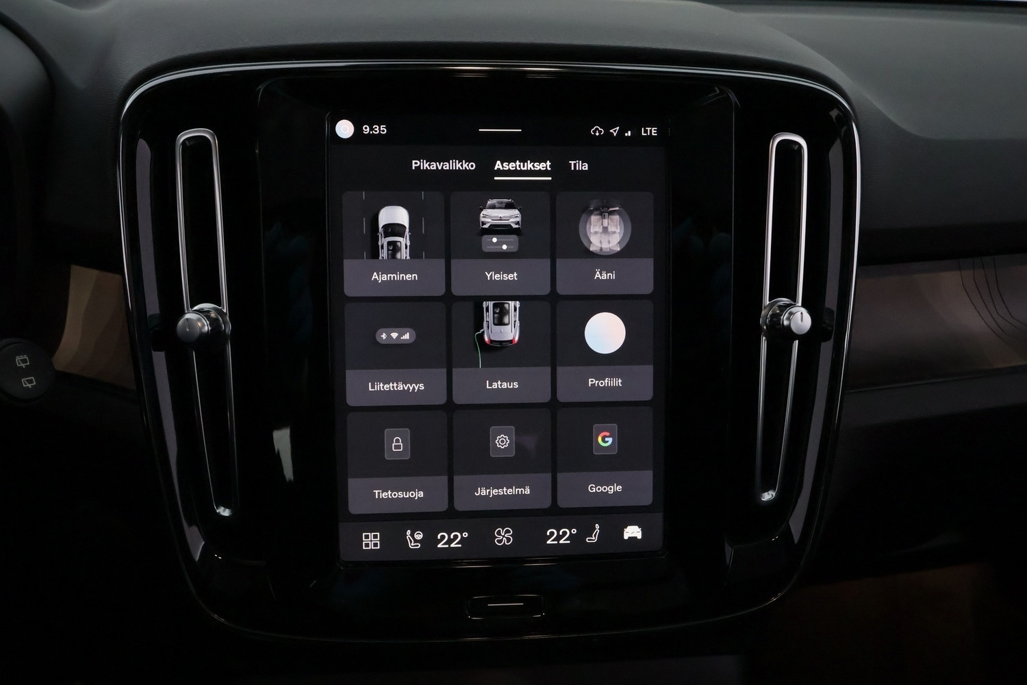 Volvo XC40 vaihtoauto