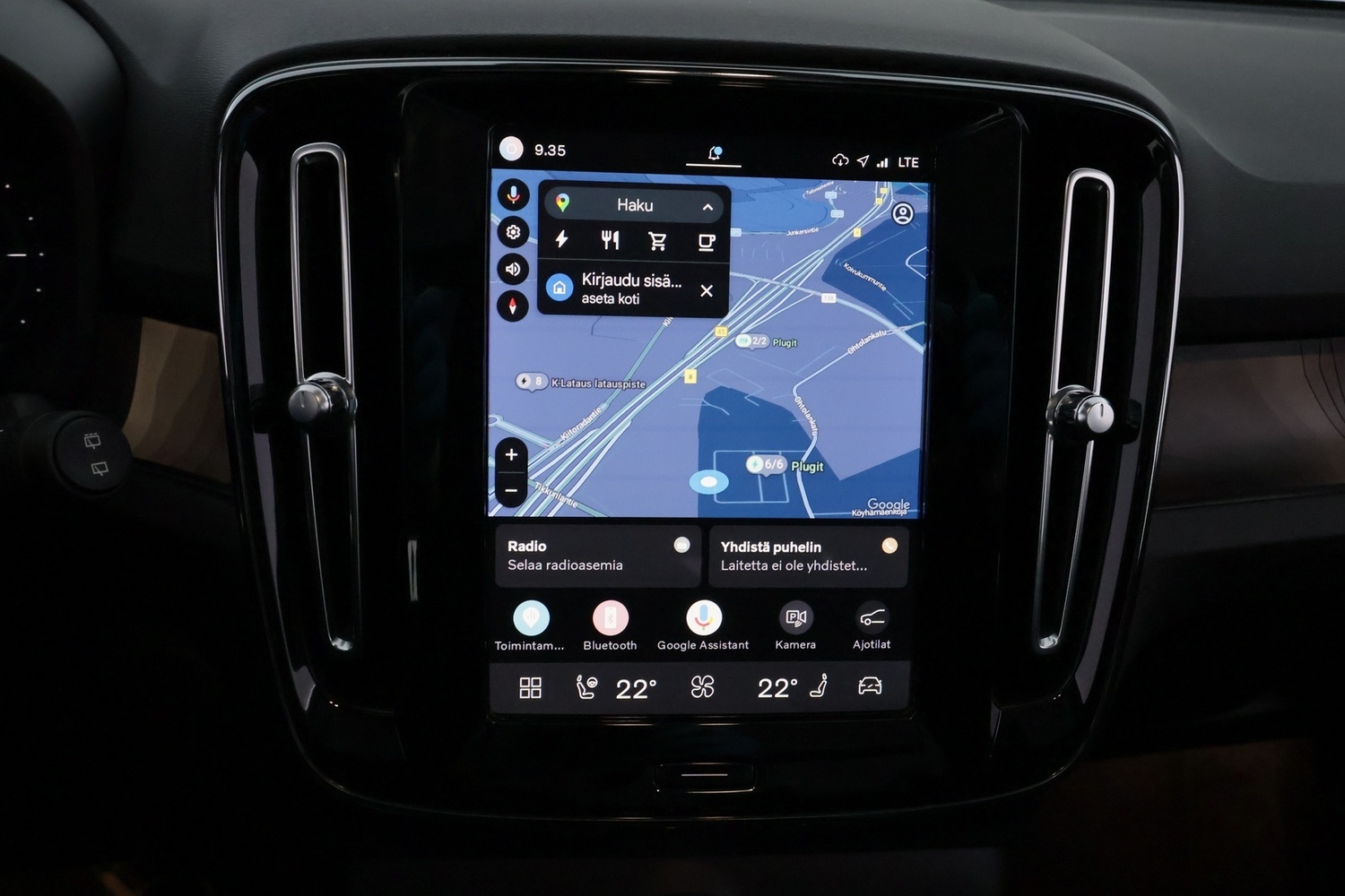 Volvo XC40 vaihtoauto