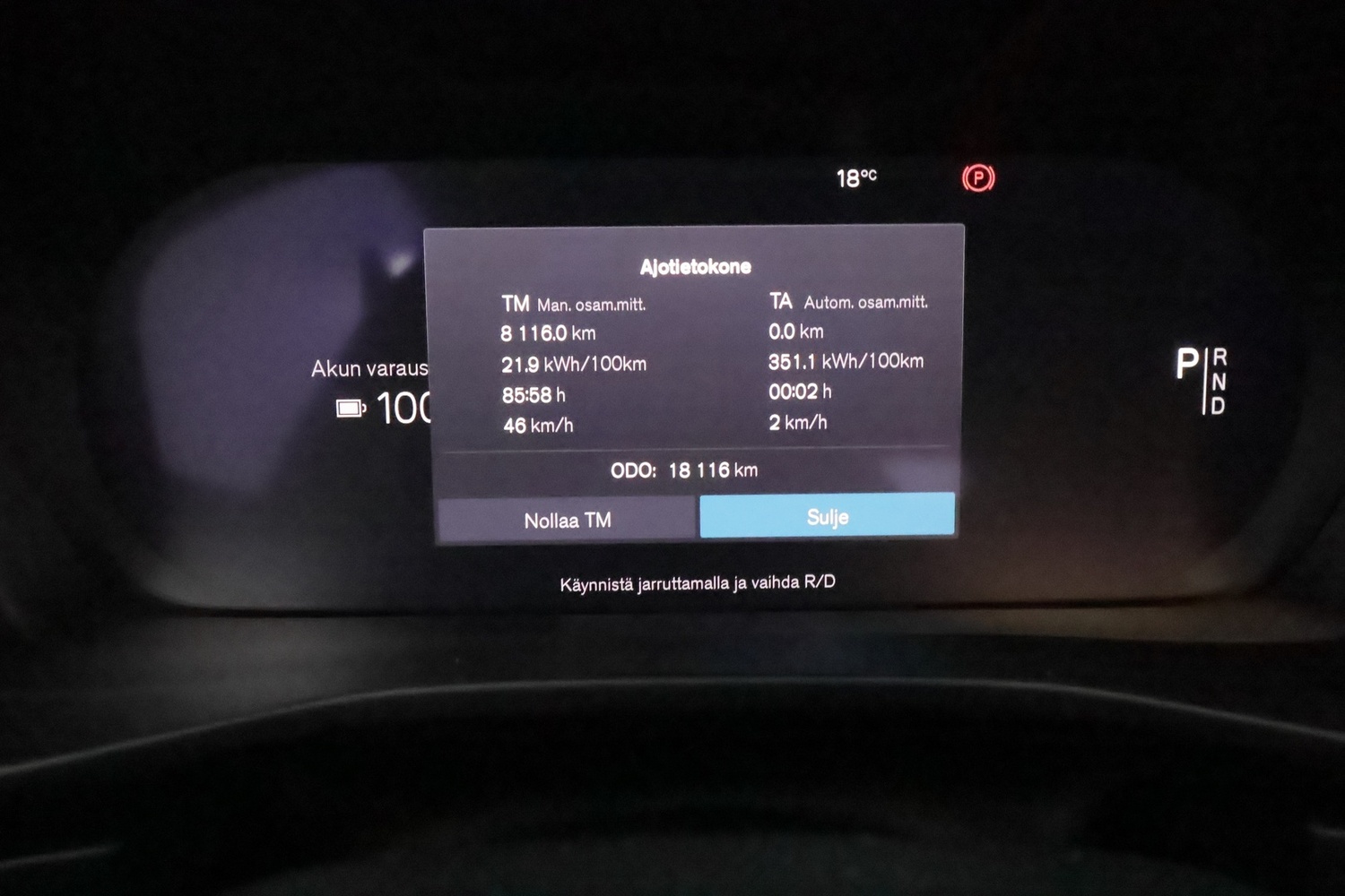 Volvo XC40 vaihtoauto