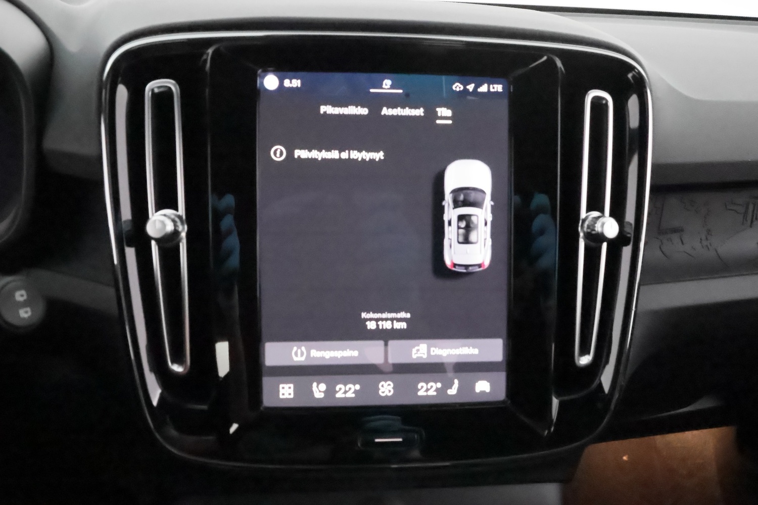 Volvo XC40 vaihtoauto