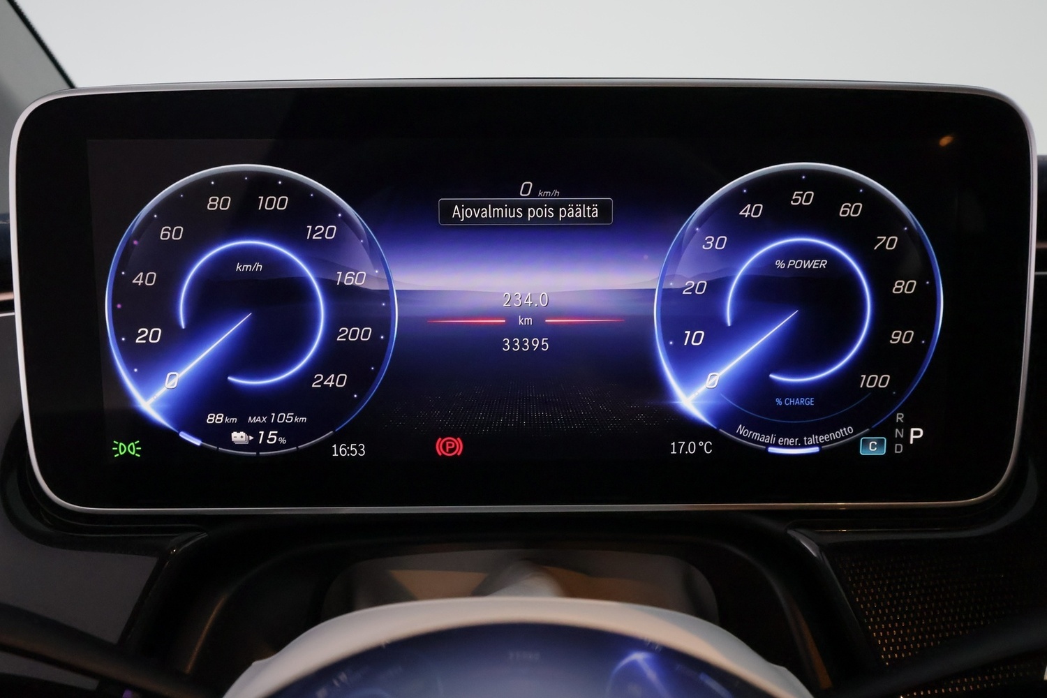 Mercedes-Benz EQE vaihtoauto