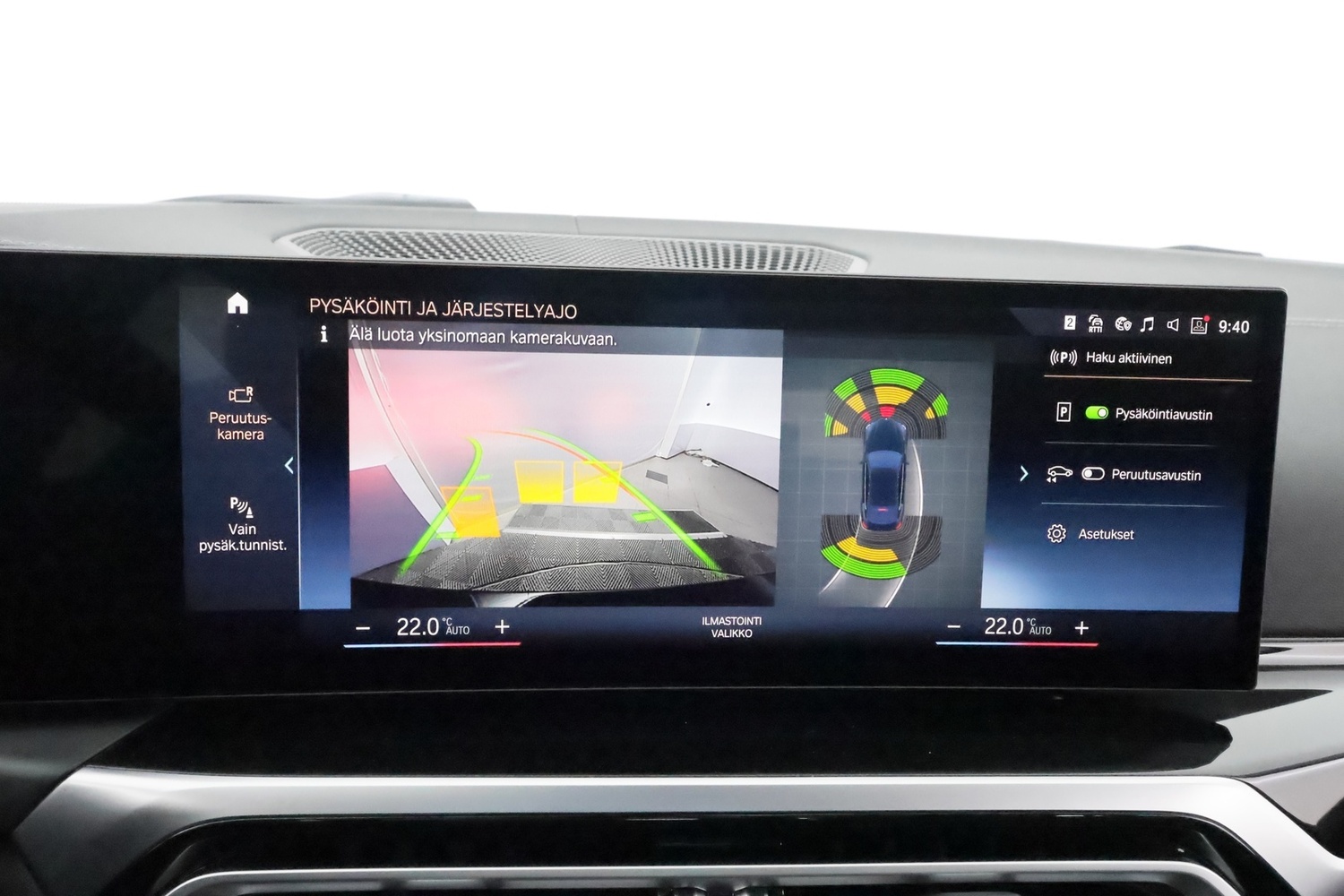 BMW i4 vaihtoauto