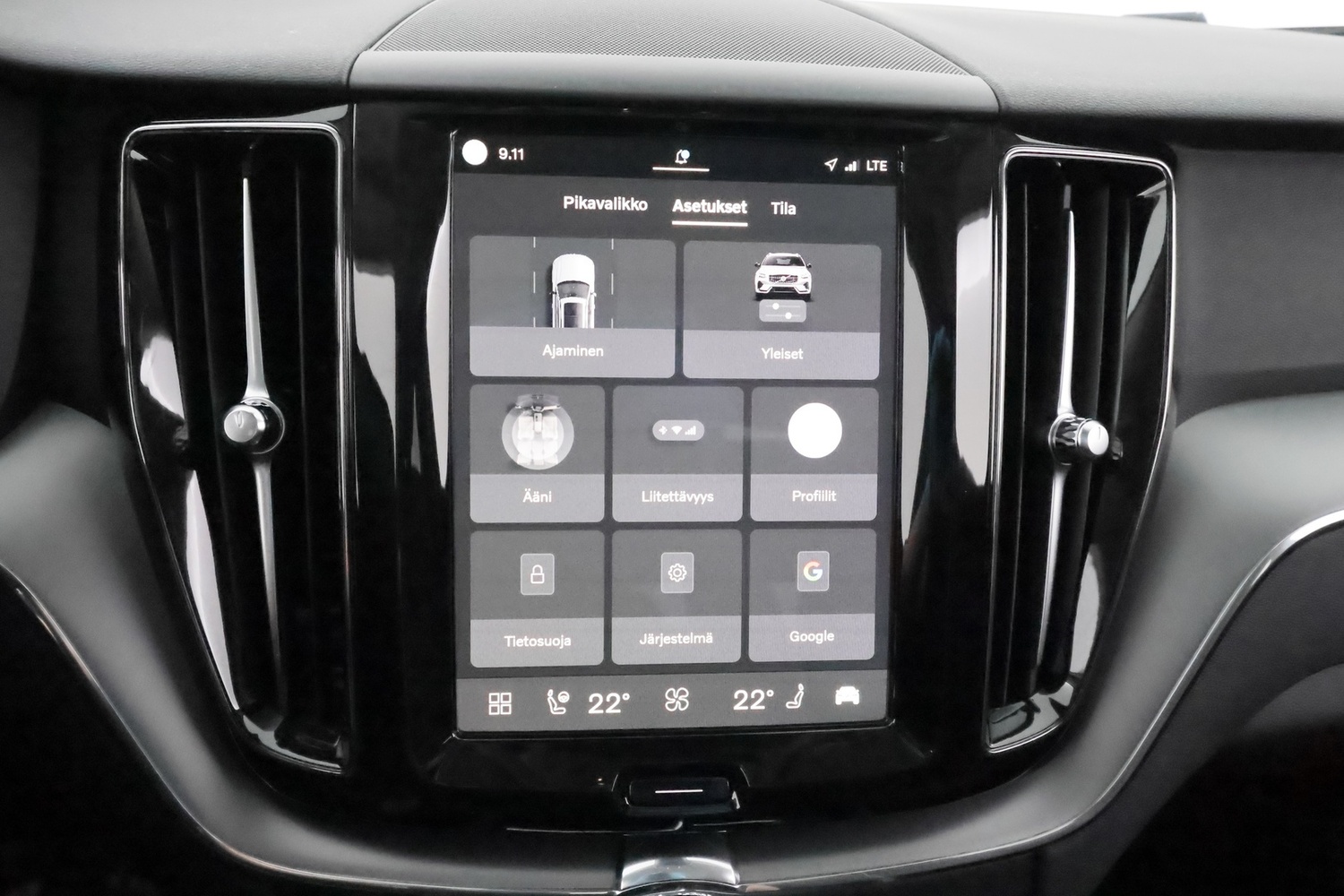 Volvo XC60 vaihtoauto