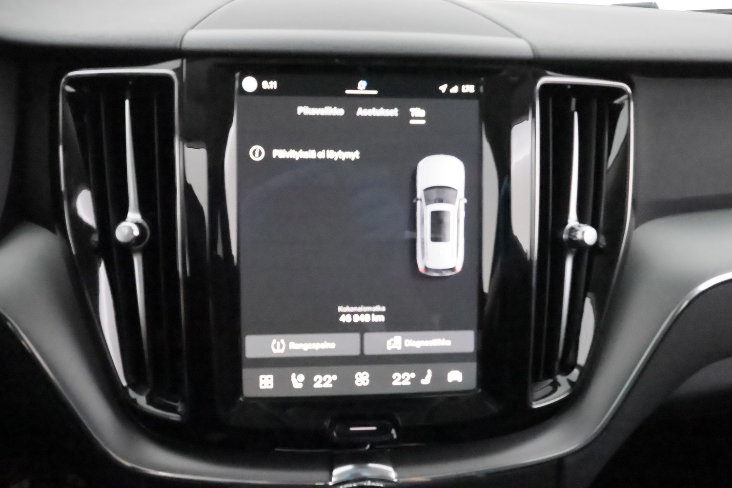 Volvo XC60 vaihtoauto