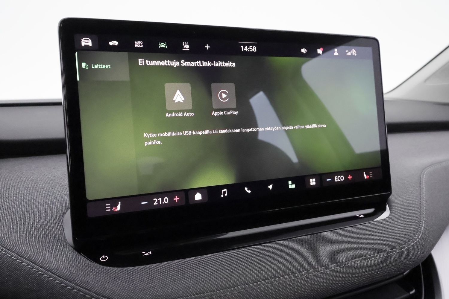 Skoda Enyaq vaihtoauto