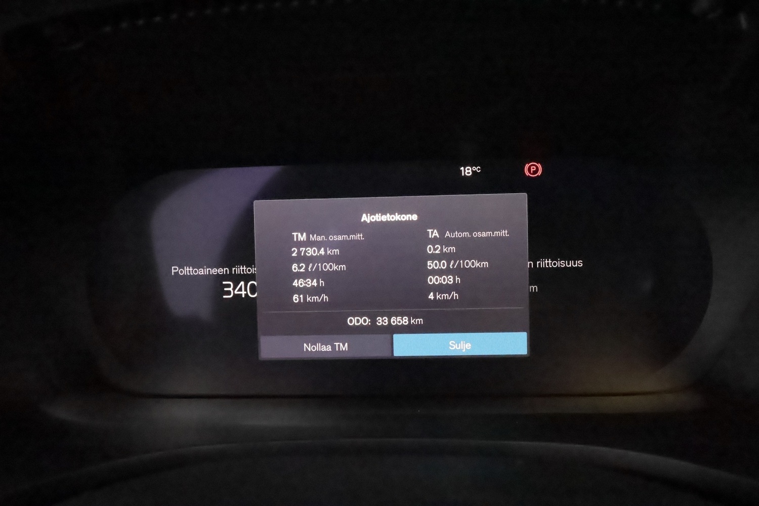 Volvo V60 vaihtoauto