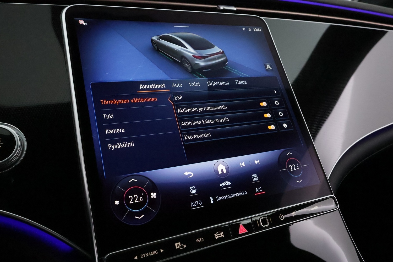 Mercedes-Benz EQE vaihtoauto