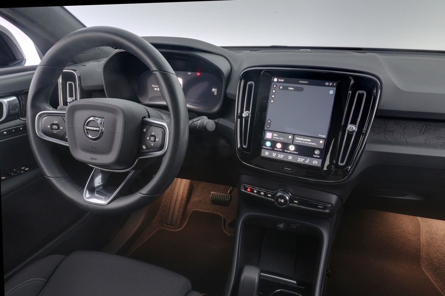 Volvo C40 vaihtoauto