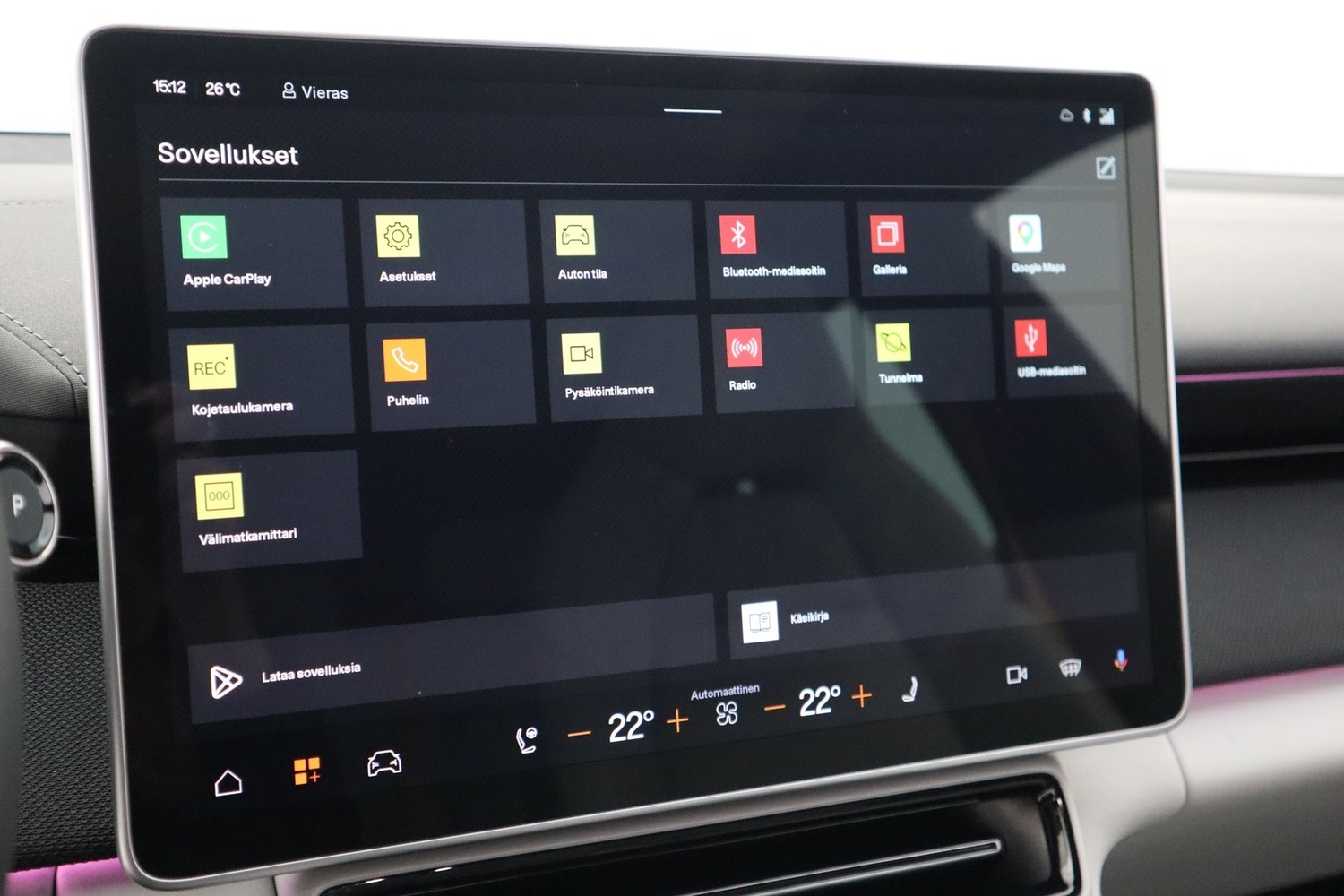 Polestar 4 vaihtoauto