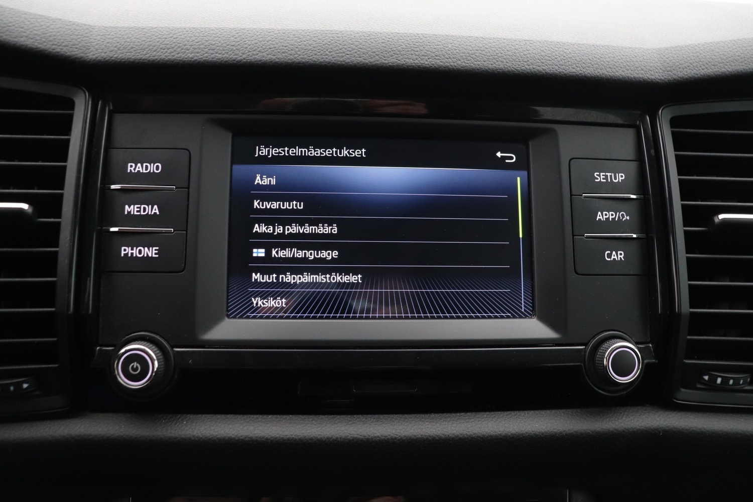 Skoda Kodiaq vaihtoauto