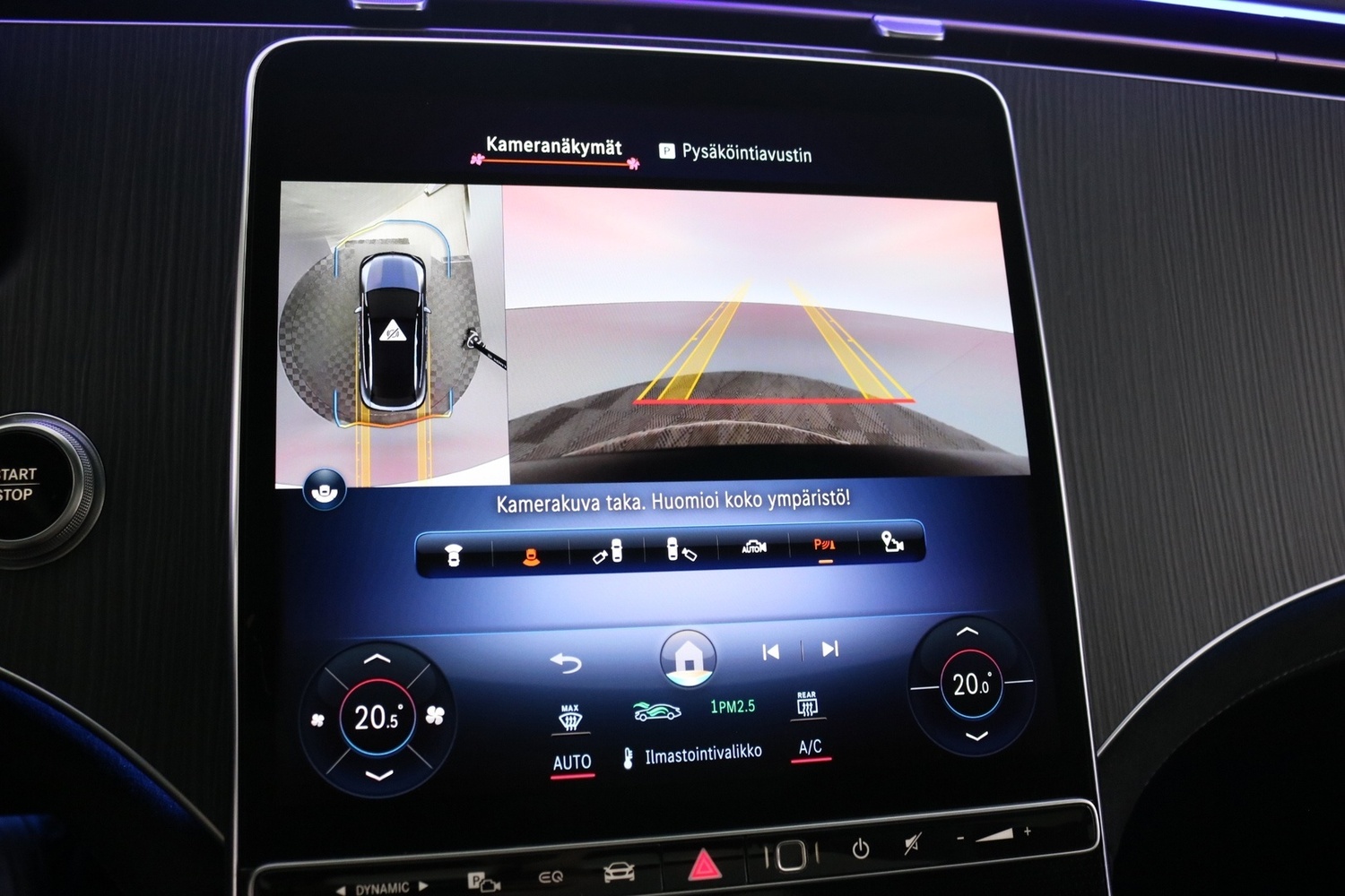 Mercedes-Benz EQE vaihtoauto