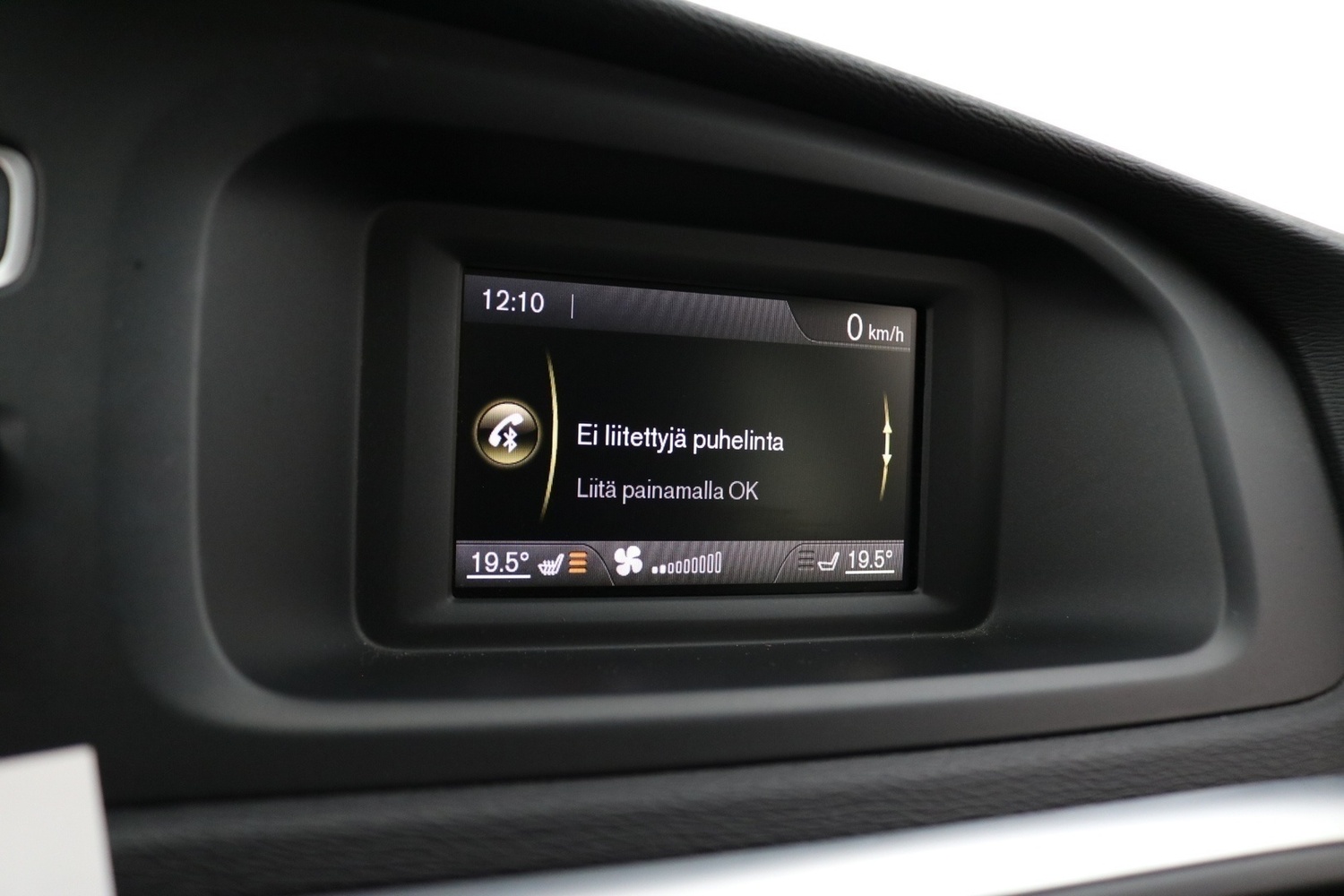 Volvo V40 vaihtoauto