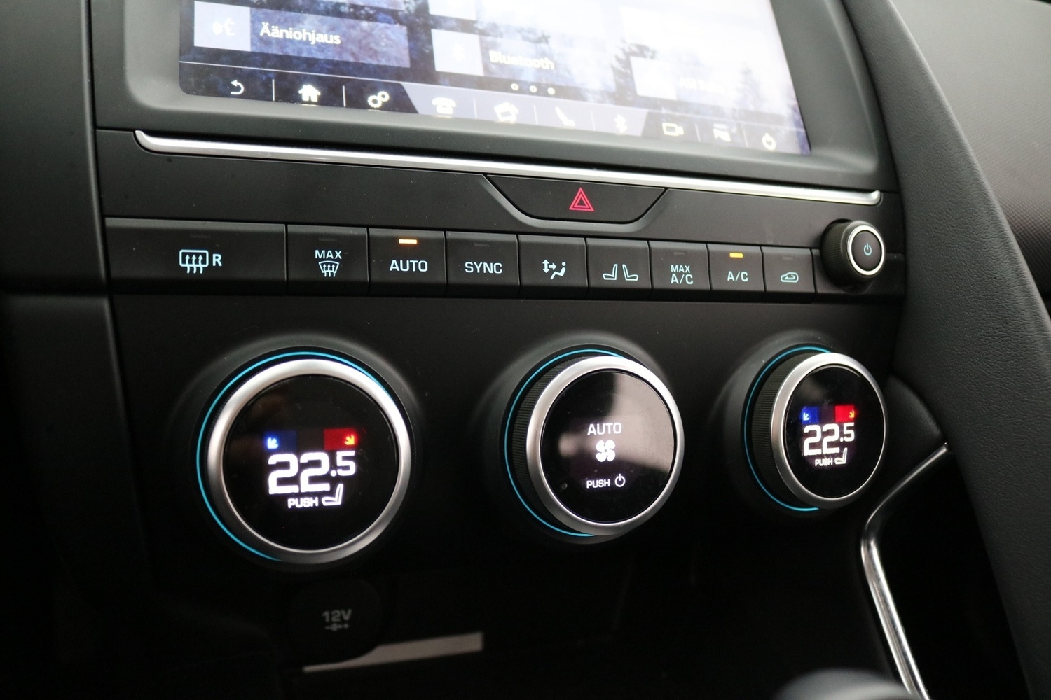 Jaguar E-PACE vaihtoauto