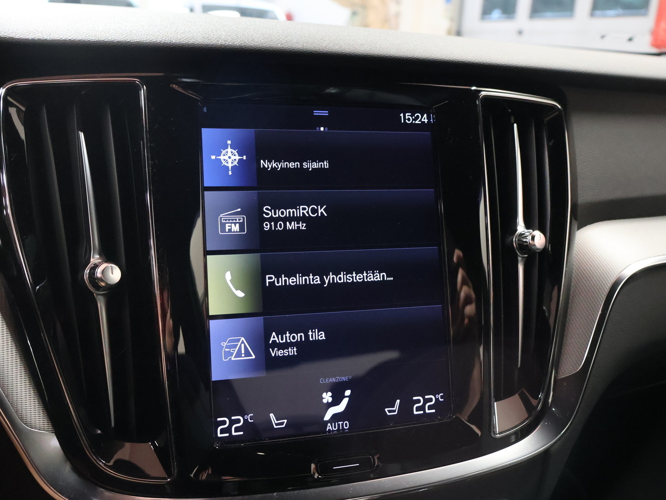 Volvo S60 vaihtoauto