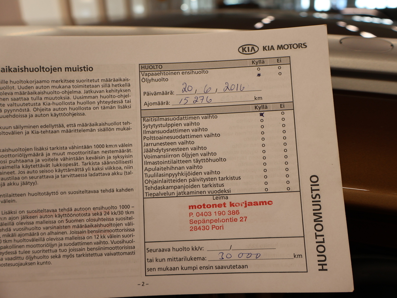 Kia Ceed vaihtoauto