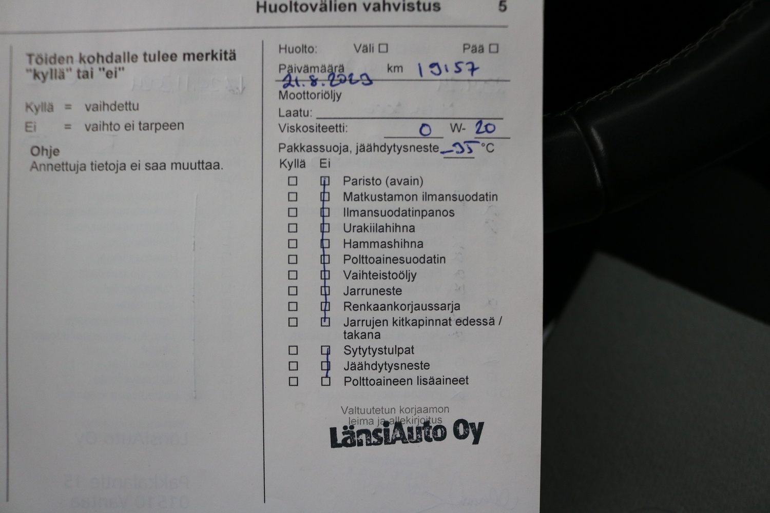 Opel Crossland vaihtoauto