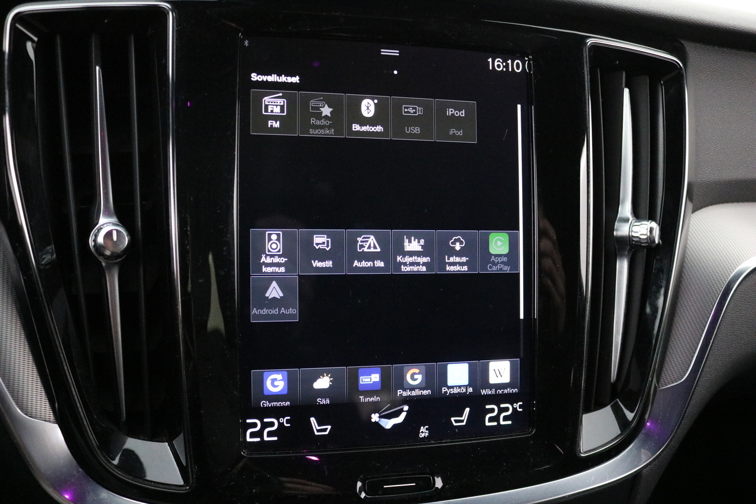 Volvo V60 vaihtoauto