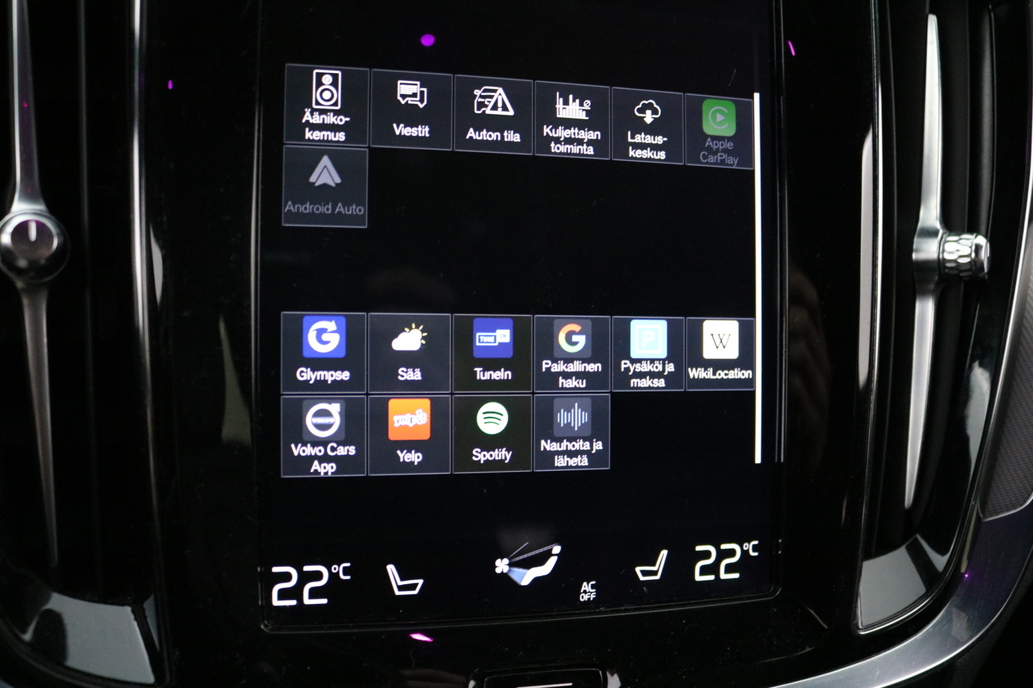 Volvo V60 vaihtoauto