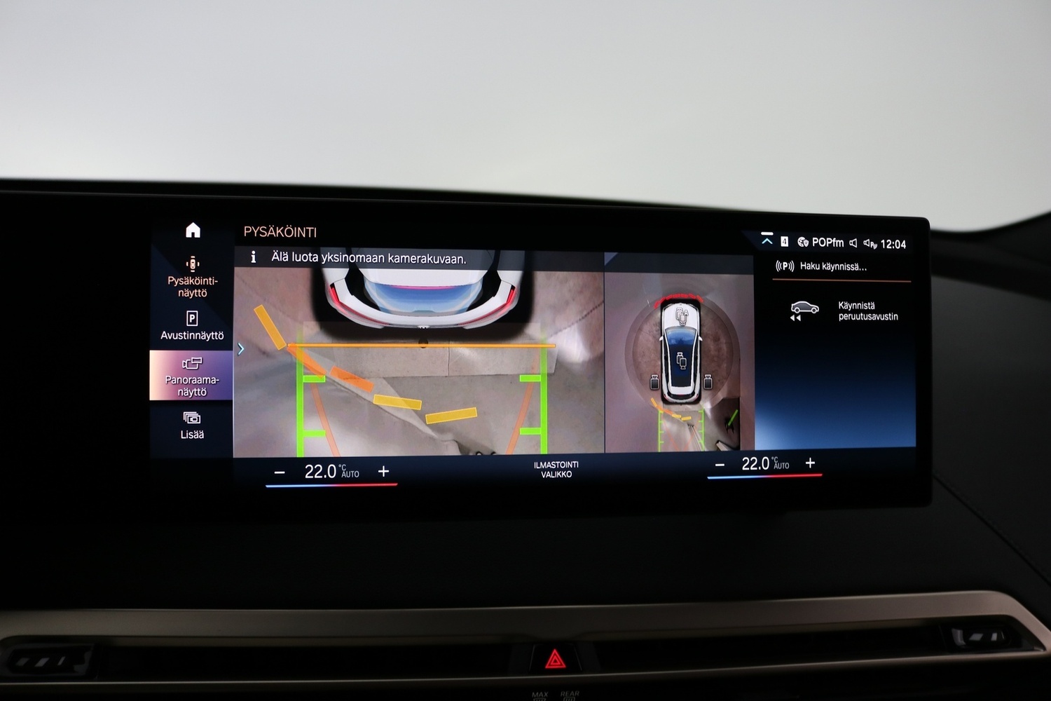 BMW iX vaihtoauto