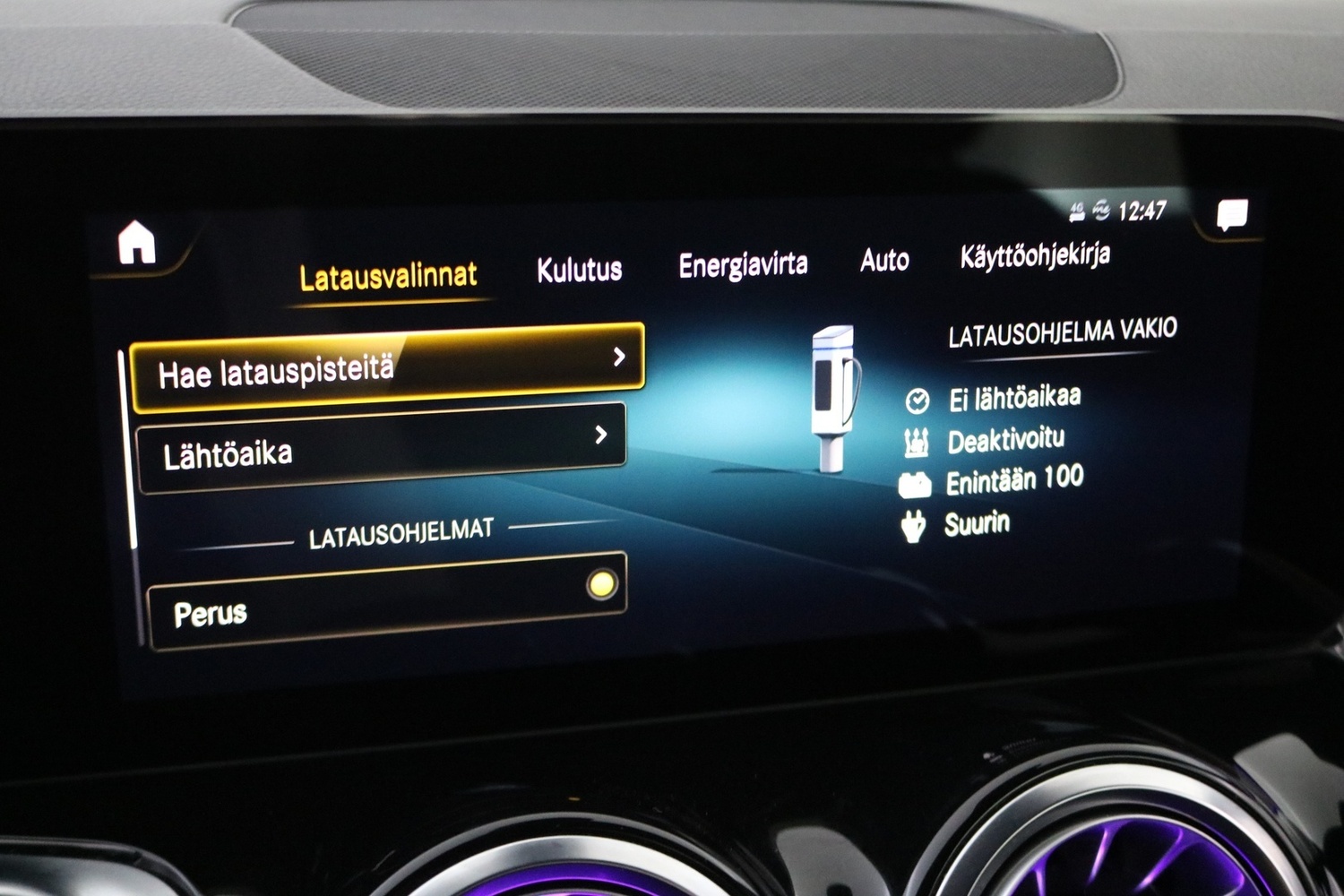 Mercedes-Benz EQB vaihtoauto