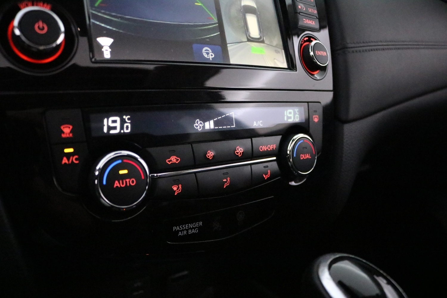 Nissan X-Trail vaihtoauto