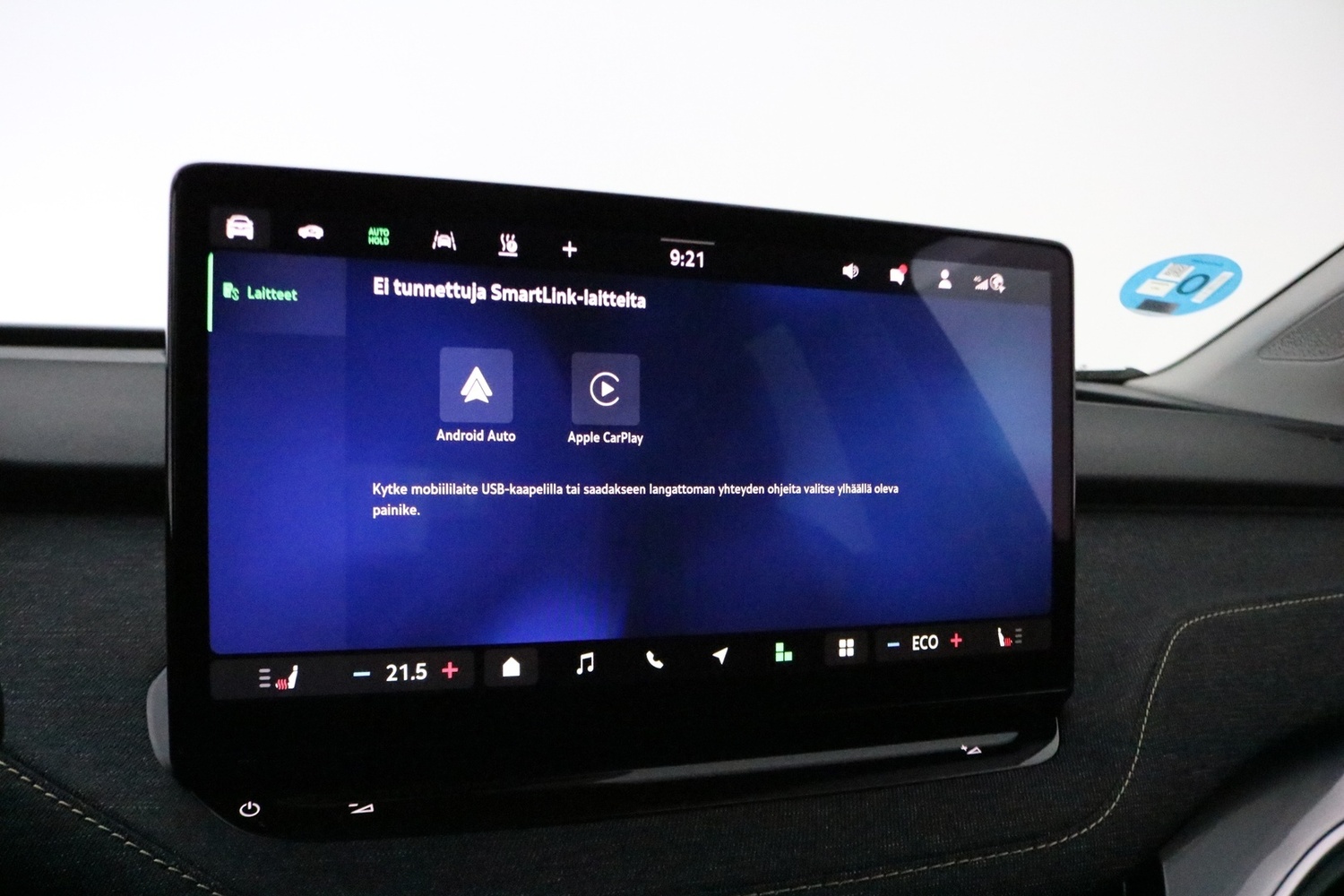 Skoda Elroq vaihtoauto