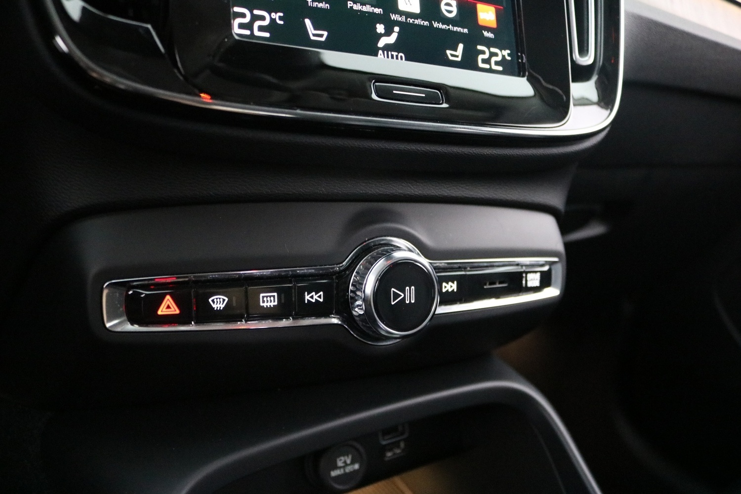 Volvo XC40 vaihtoauto